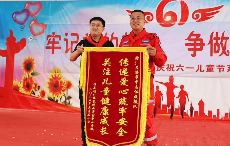微信截图_20250601122235.png