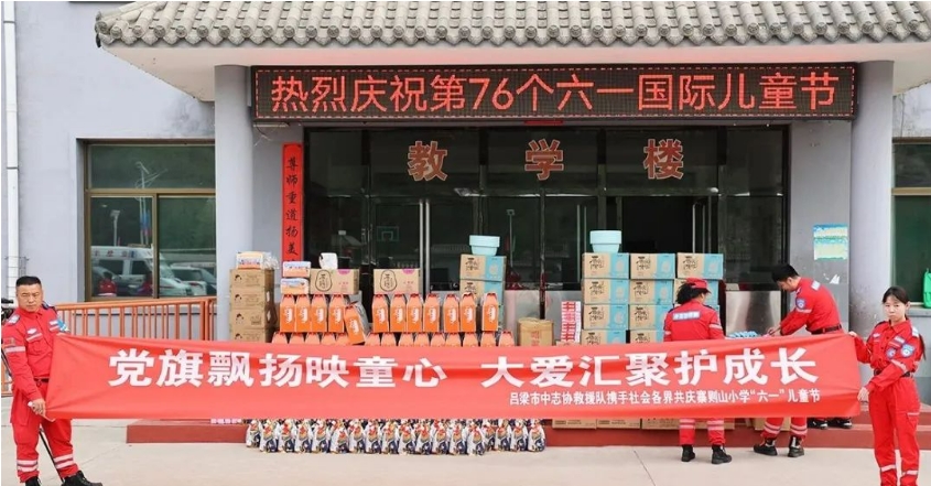 微信截图_20250601112046.png