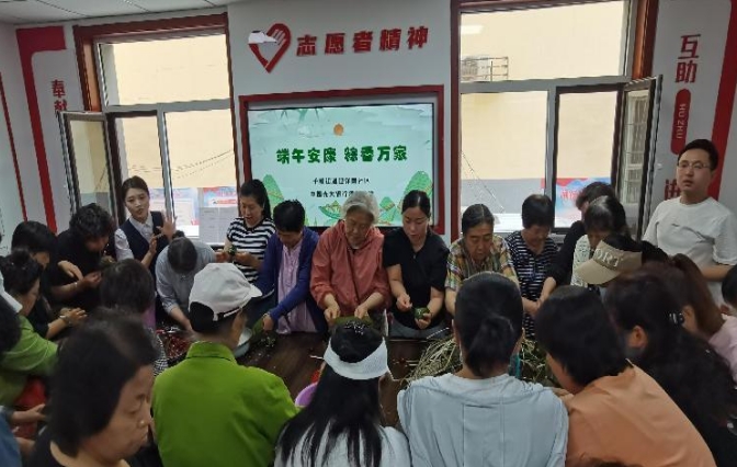 微信截图_20250601125118.png