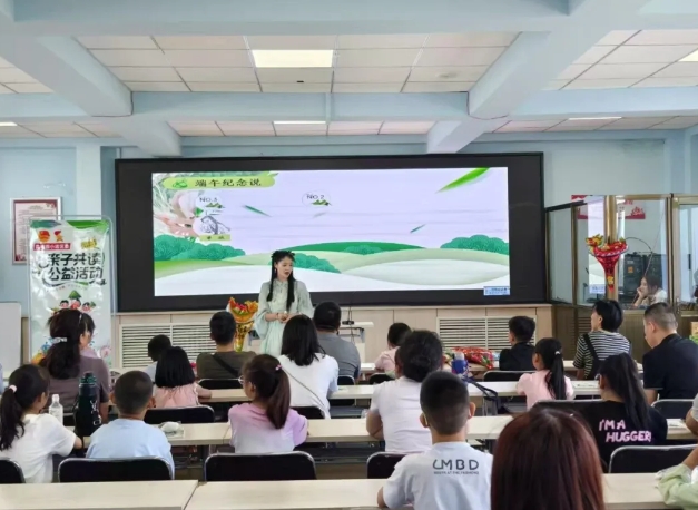 太原小店区：“寻迹端午文脉  共启书香之旅”亲子共读公益课进