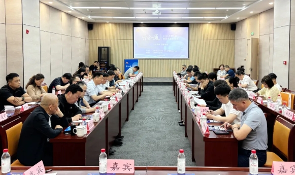 微信截图_20250603091939.png