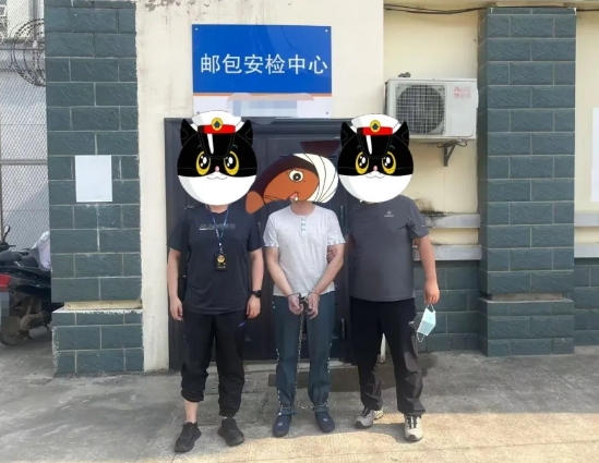微信截图_20250603084626.png