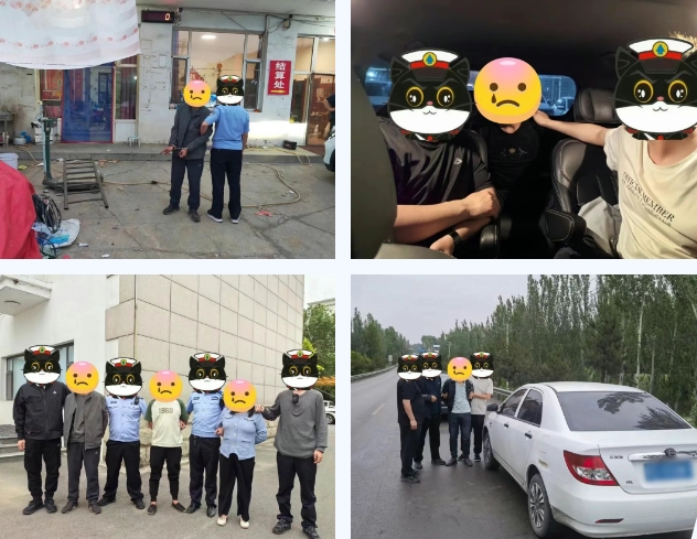 微信截图_20250603084253.png