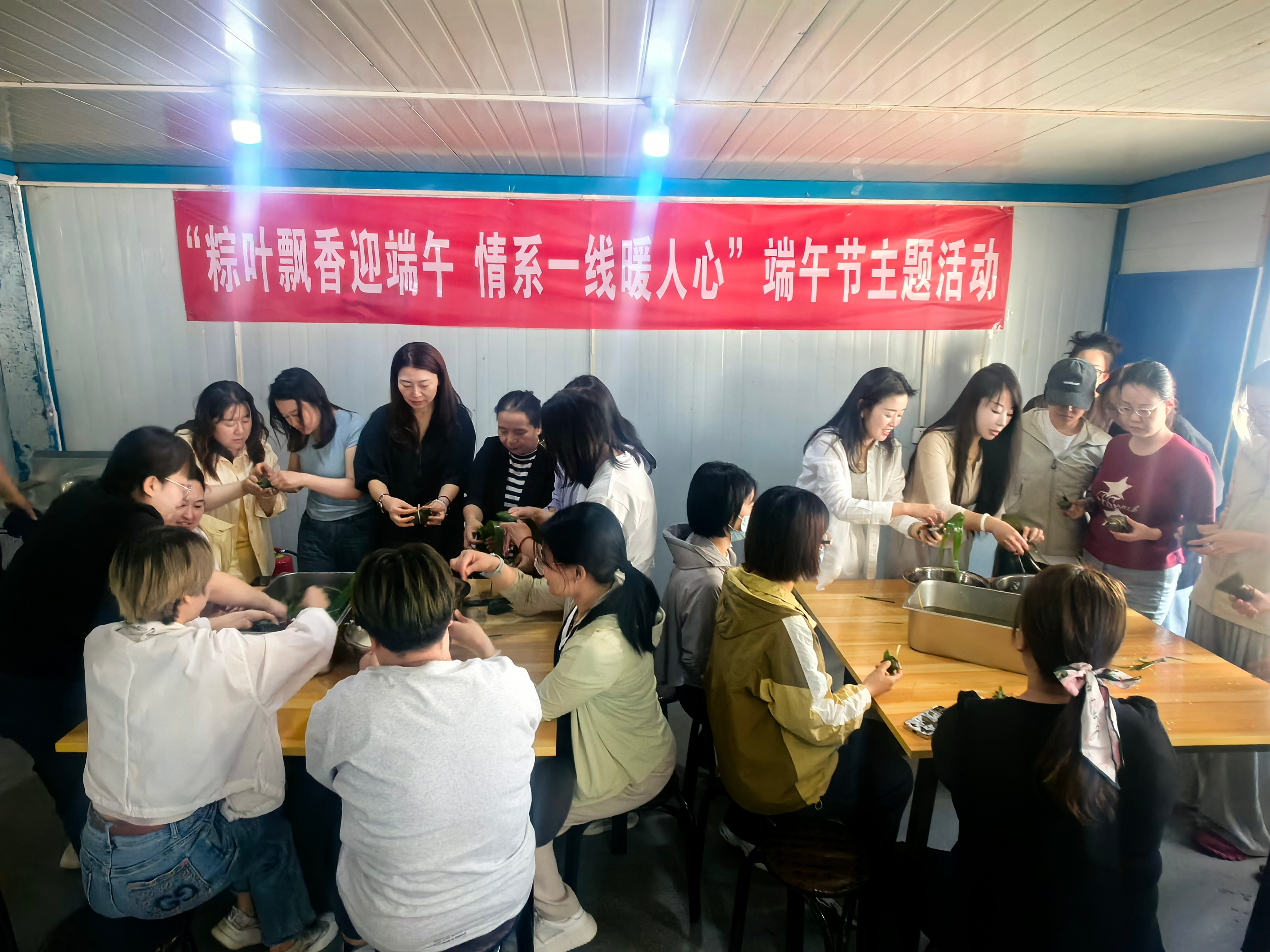 太原市政集团一公司开展“我们的节日•端午节”系列活动