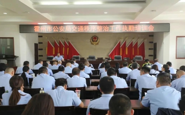 微信截图_20250604073230.png