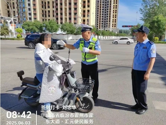 微信截图_20250604073722.png