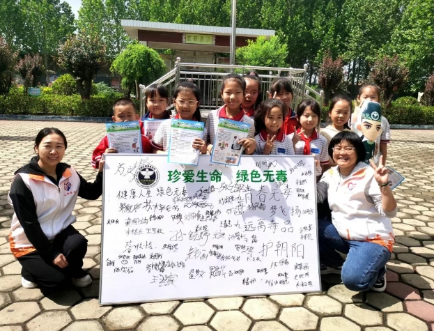 微信截图_20250604073230.png