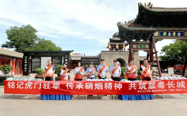 微信截图_20250604073230.png
