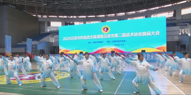 微信截图_20250604074759.png