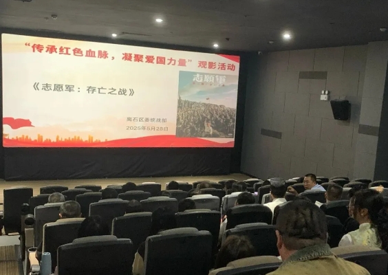 微信截图_20250604074759.png