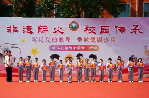 微信截图_20250604074759.png