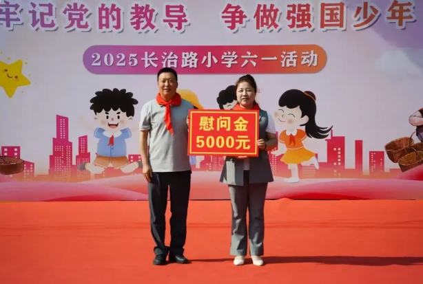 微信截图_20250604080517.png