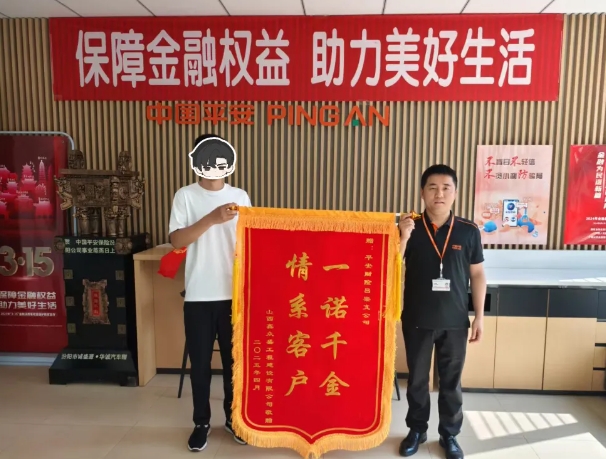 微信截图_20250604074759.png