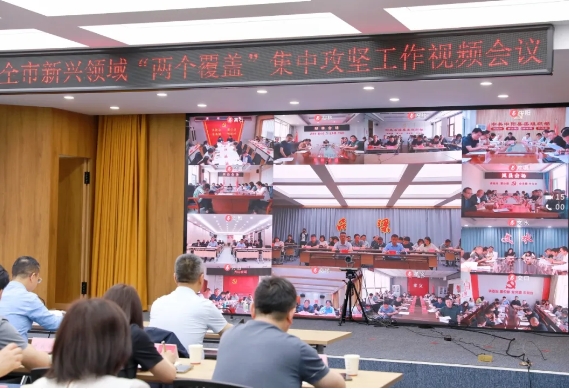 微信截图_20250604074759.png