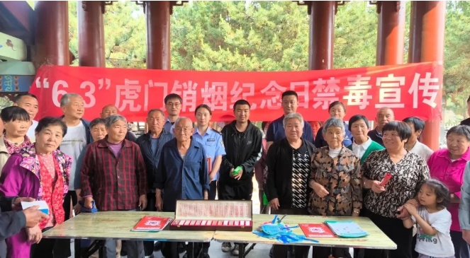 临汾安泽公安开展“6.3”虎门销烟纪念日禁毒宣传活动