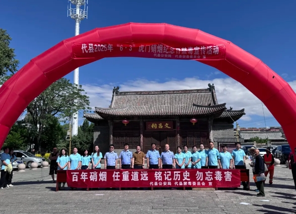 微信截图_20250604105245.png