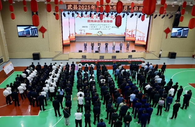 微信截图_20250604105542.png