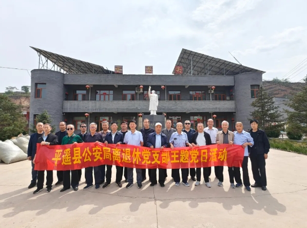 微信截图_20250604174949.png