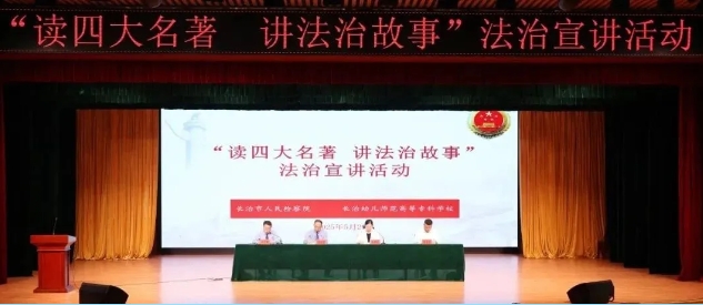微信截图_20250604174949.png