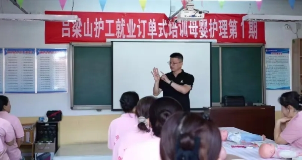 微信截图_20250604175557.png