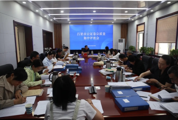微信截图_20250604175557.png