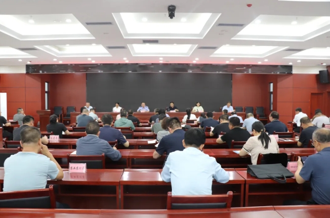 吕梁文水县召开“化解矛盾风险  维护社会稳定”专项治理工作会