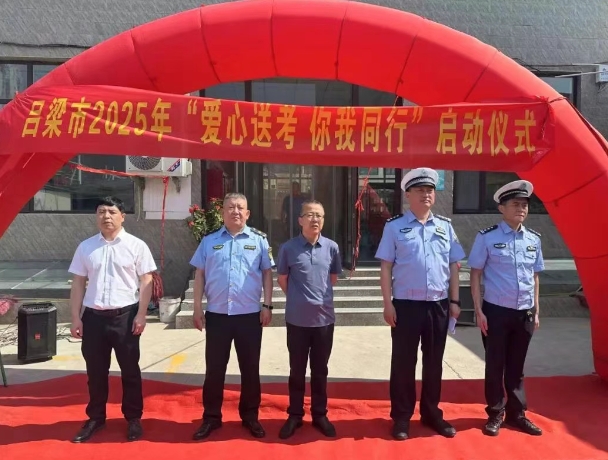 微信截图_20250604175557.png