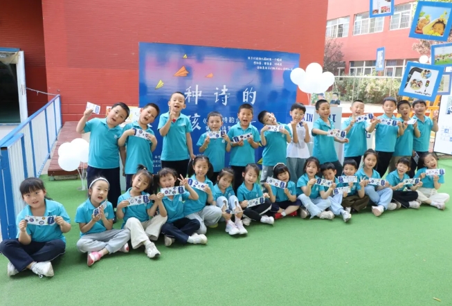 微信截图_20250604175557.png