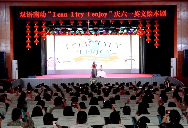 微信截图_20250604180140.png