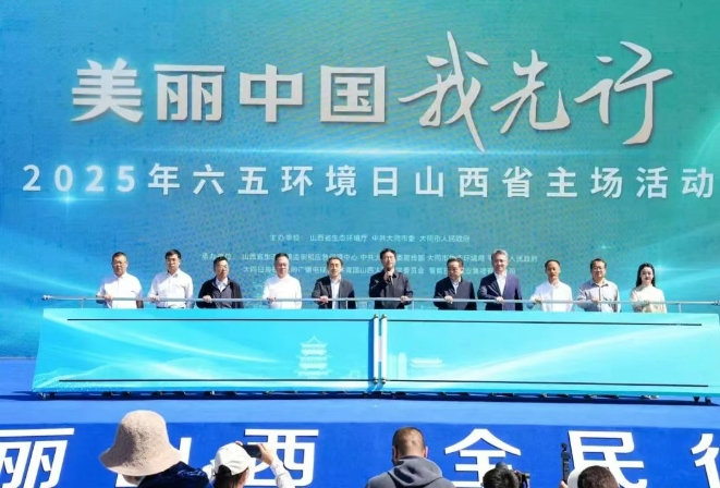 微信截图_20250605124708.png