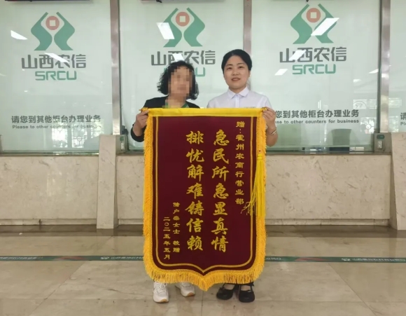 微信截图_20250606095125.png