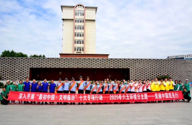 微信截图_20250606095125.png