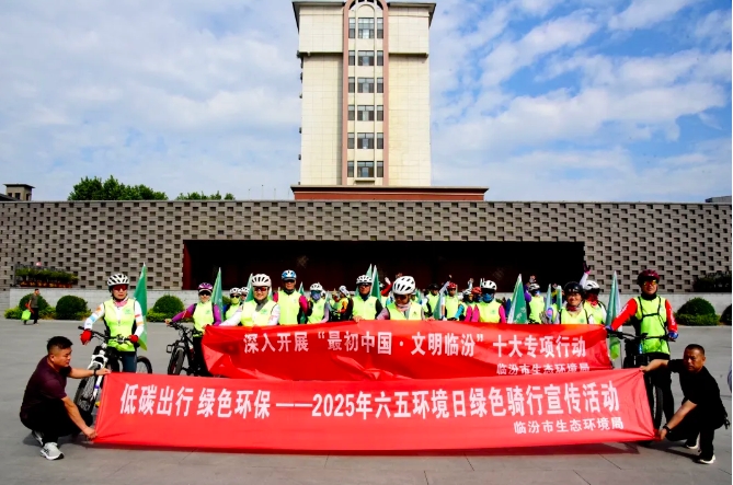 微信截图_20250606095011.png
