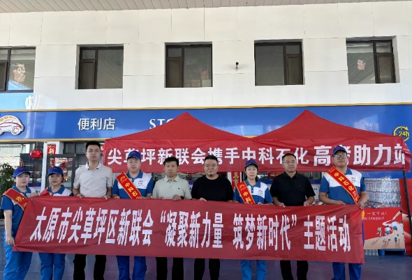 微信截图_20250606103435.png