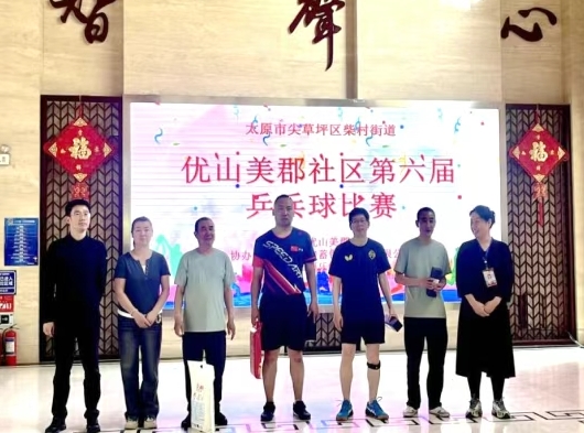 微信截图_20250606103435.png