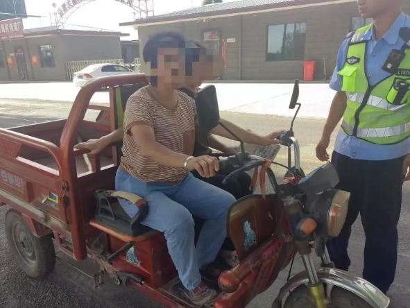 微信截图_20250606105157.png