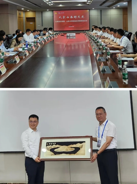 微信截图_20250606110333.png