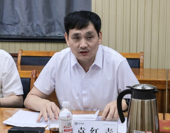 微信截图_20250606112537.png