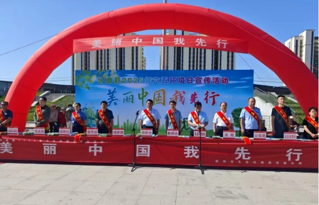 微信截图_20250606173132.png