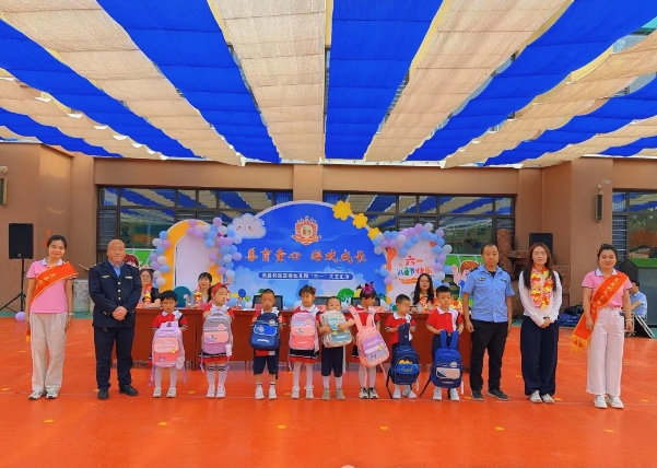 微信截图_20250606214238.png
