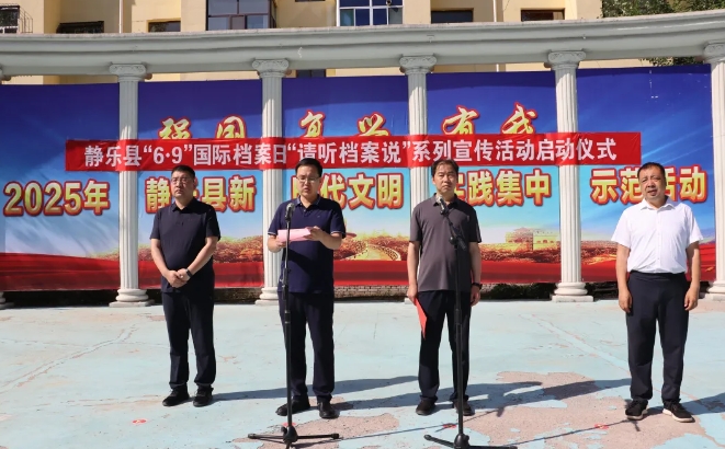 微信截图_20250606214853.png