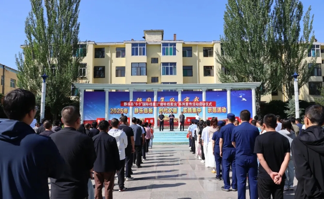 微信截图_20250606214238.png
