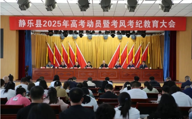 微信截图_20250606214853.png
