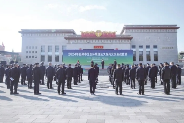 微信截图_20250606215756.png
