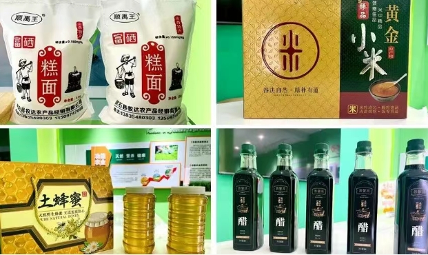 微信截图_20250607174518.png