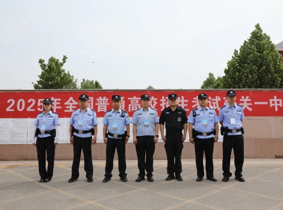 微信截图_20250607195510.png