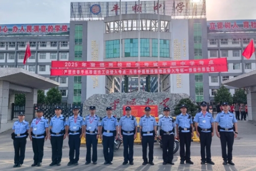 微信截图_20250607195510.png
