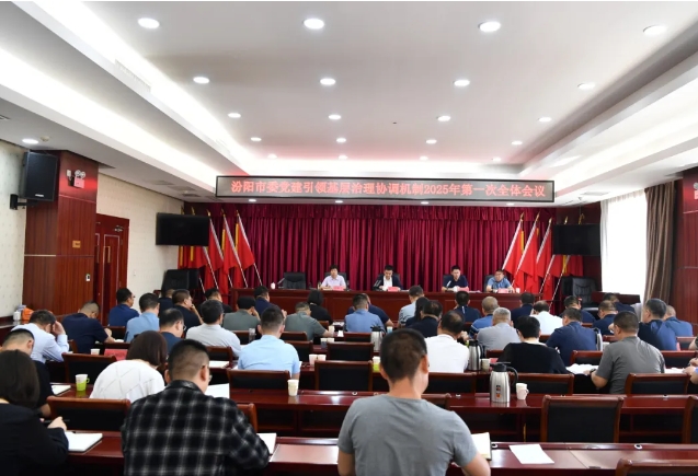 微信截图_20250607201004.png