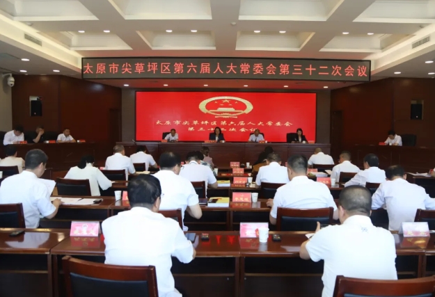 微信截图_20250607202132.png