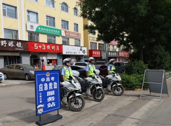 微信截图_20250607203557.png